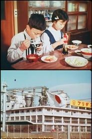 Everyday Life in Bygone Days in Tokyo series tv