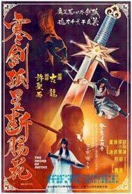 The Sword of Justice 1980 streaming