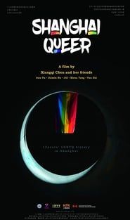 Shanghai Queer series tv