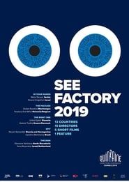 Image The Factory 2019
