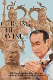 Carving the Divine series tv