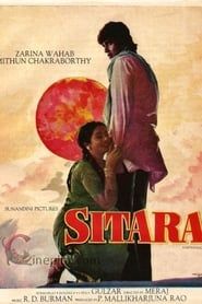Sitara series tv