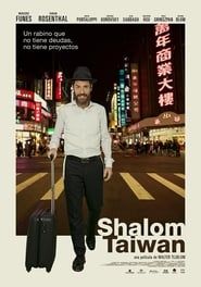 Shalom Taiwan series tv