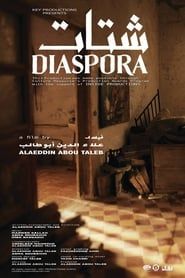 Diaspora series tv