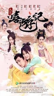 A Journey to Tang series tv