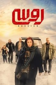 Russian series tv