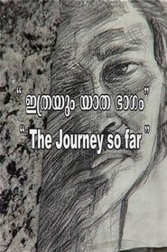 The Journey So Far (2003)