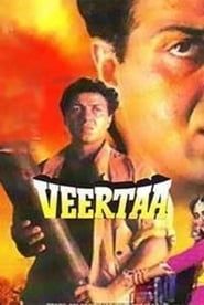 Veerta (1993)