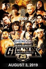 Affiche de NJPW G1 Climax 29: Day 13