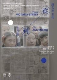 From Victoria Street to Ang Mo Kio series tv