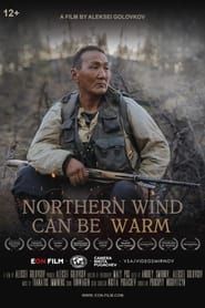 Northern Wind Can Be Warm series tv