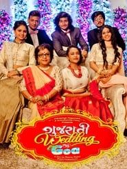 Gujarati Wedding in Goa 2018 streaming