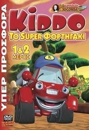 Kiddo the Super-Truck series tv