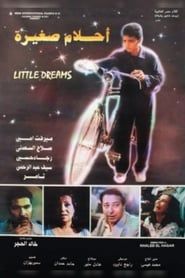 Little Dreams series tv