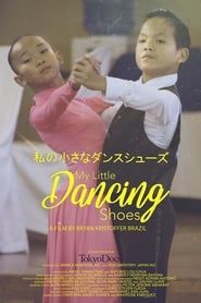 My Little Dancing Shoes series tv