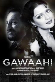 Gawaahi 1989 streaming