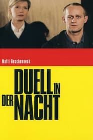 duel at night series tv