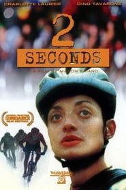 2 Secondes (1998)