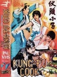 The Kung Fu Cook series tv