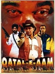 Qatal-E-Aam series tv