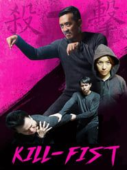 Kill-Fist series tv