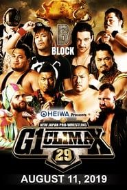 NJPW G1 Climax 29: Day 18 series tv