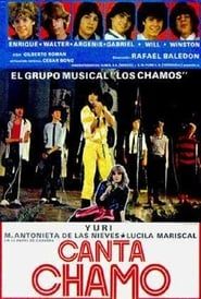 Secuestro en Acapulco 1983 streaming