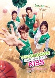 Touchdown Kiss series tv