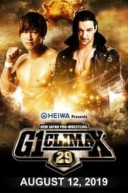 NJPW G1 Climax 29: Day 19 2019 streaming