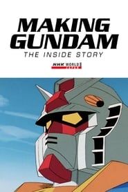 Making Gundam: The Inside Story series tv