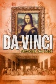 Image Da Vinci Tracking the Code