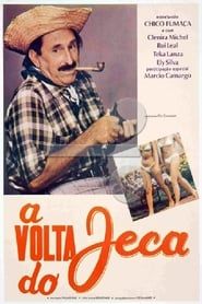 A Volta do Jeca (1984)