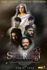 Swaarangi series tv