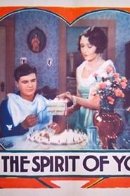 The Spirit of Youth series tv