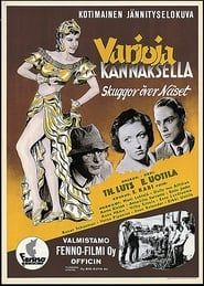 Varjoja Kannaksella (1943)