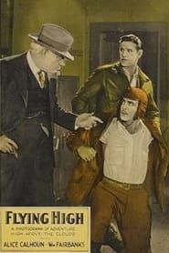 Flying High (1926)