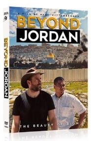 Beyond Jordan-hd