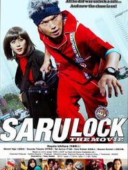 Saru Lock : The Movie (2010)