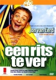 Een Rits Te Ver (2005)