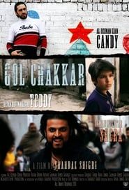 Gol Chakkar series tv