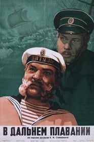 In the Long Voyage (1945)