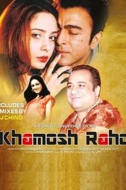 Khamosh Raho series tv