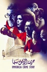 Immobilia Crime Story 2019 streaming