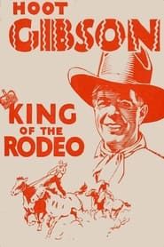 King of the Rodeo series tv