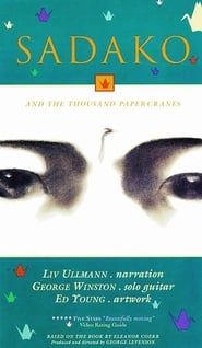 Sadako and the Thousand Paper Cranes (1991)