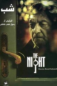 The Night-hd