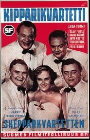 Kipparikvartetti (1952)