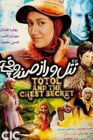 Totol and the Chest Secret series tv