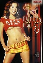 Nymph Fever 9 (2004)