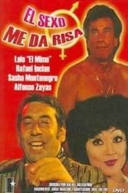El sexo me da risa (1979)
